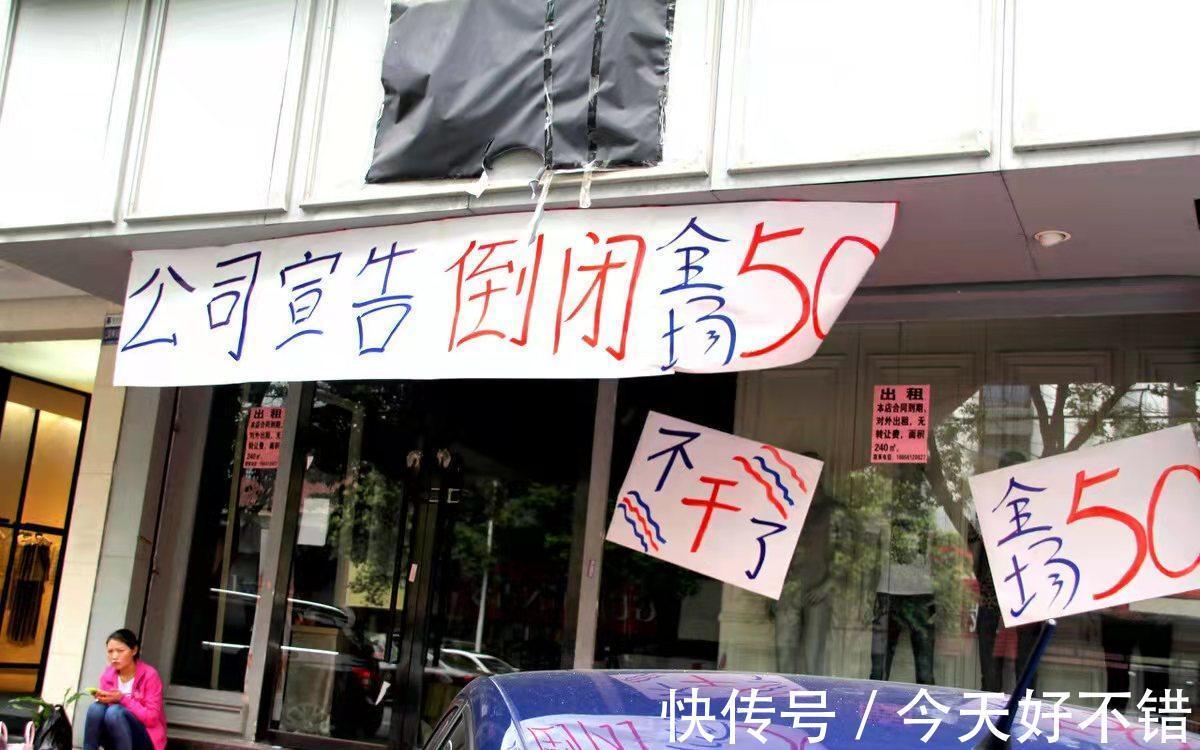 线下|线下市场乱民心，销服一体得人心，论未来手机市场该何去何从