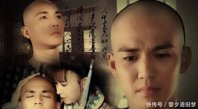 纳兰容若|纳兰容若这首词,是难以磨灭的伤痕,是无奈的相思