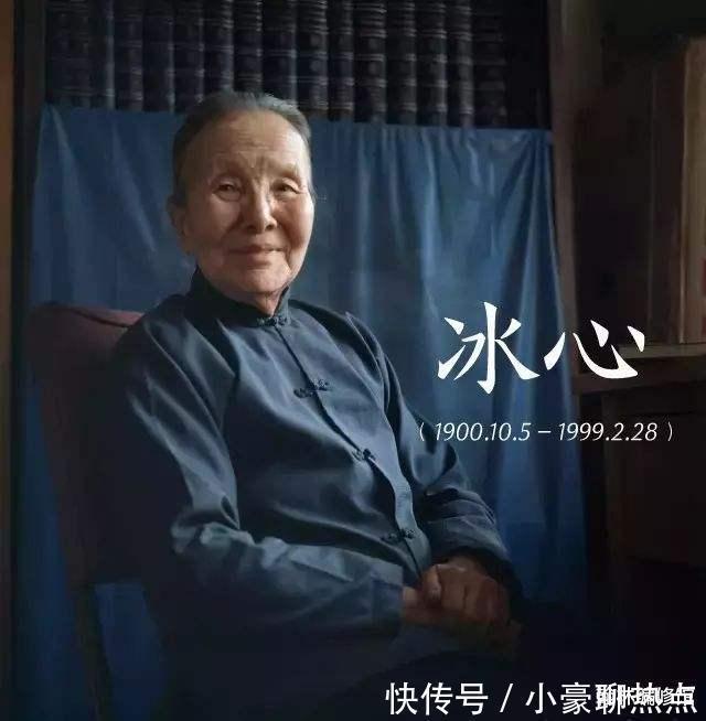 鲁迅&你们找鲁迅,关我周树人什么事看那些大咖们的神奇笔名