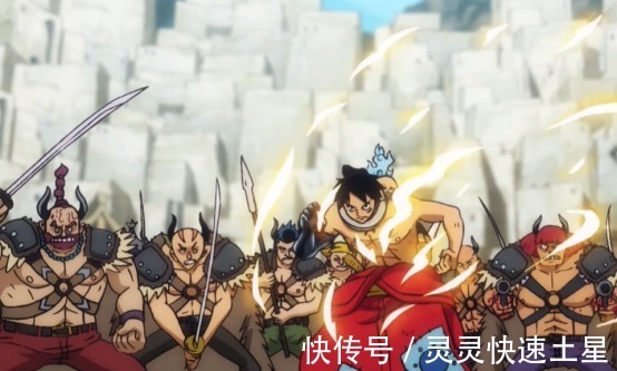 凯多|海贼王维尔戈全身武装色霸气,被兵五郎点破这是在搞笑!