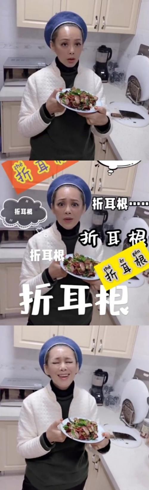 宁静化身美食博主做折耳根炒腊肉,一通操作后发现没放折耳根