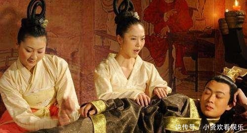 此人|此人是皇帝,很怂,相当“惧内”