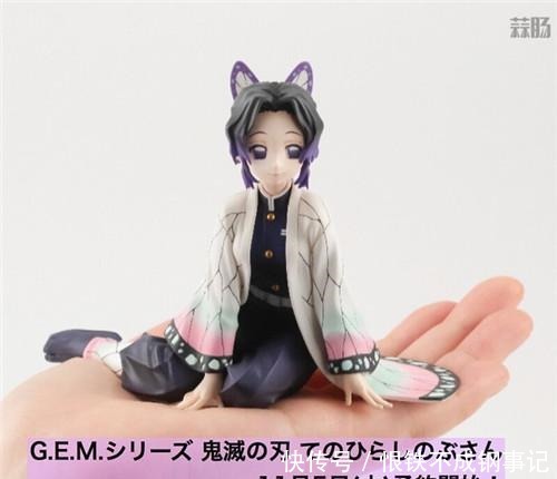 MegaHouse|MegaHouse推出《鬼灭之刃》GEM掌上蝴蝶忍手办