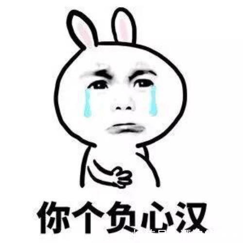 |开心笑话:和女朋友出去玩,路边卖凉皮的两口子吵架。