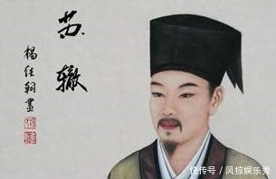  千古|千古文豪苏东坡的传奇人生（三）：至情至性，性情苏公！