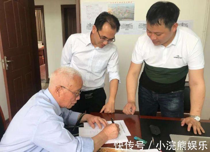 房地产|房产过户给子女,“生前”与“身后”差别大,哪种比较划算?