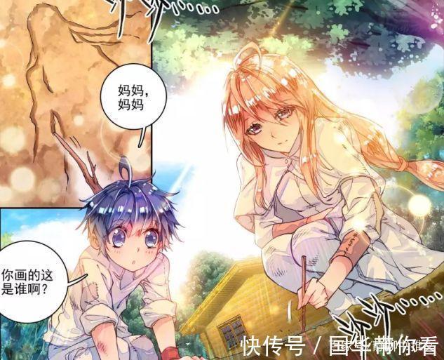 封号斗罗|斗罗大陆：唐昊自废一腿一臂，并不是自残，而是为这事所做！