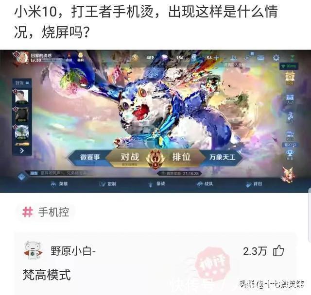 |搞笑合集：这是我的两位表弟，为人方正圆滑，想看看你们的表弟