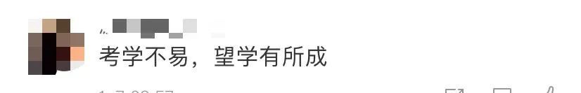 人民日报|新华社、人民日报大赞疫情中的河南学子：这才是青春的样子！