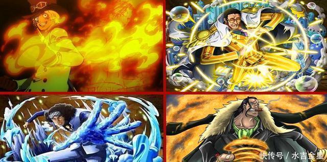 别人|航海王斯摩格可以用海楼石兵器,为何别人却说海楼石不能做兵器!