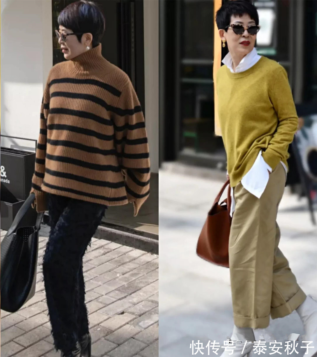 阔腿裤 当我60岁之后,冬天一定要像她们一样打扮自己:显瘦、还显高级!