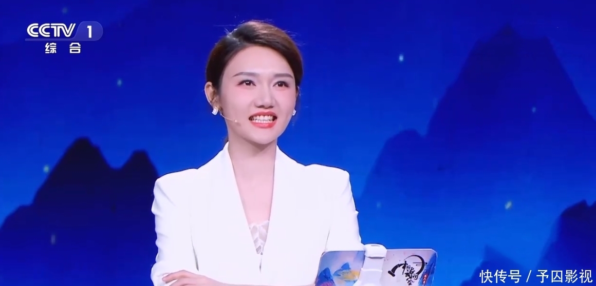 春晚|《中国诗词大会》后,龙洋再次主持比赛型节目,整体节奏把控到位