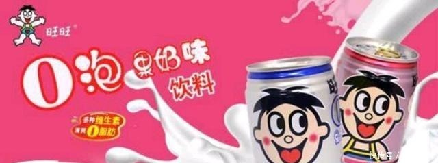 童年|你还记得你吃的零食吗你现在见到他们时还记得你的童年吗