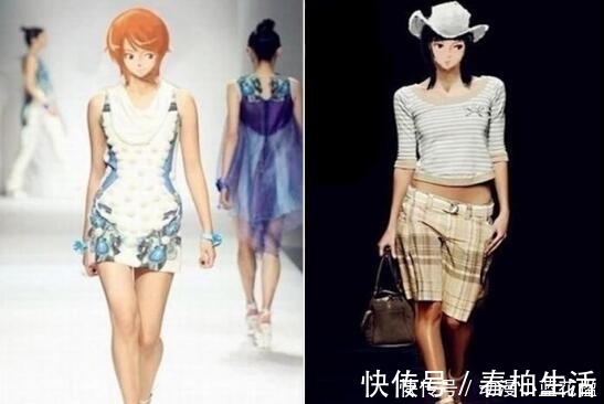 索隆|海賊王主角走秀, 路飛夫妻很般配, 鷹眼與紅發非?？?
onload=