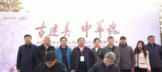 古建|“古建美·中华魂”——文化匠心传承公益行动走进莫高窟