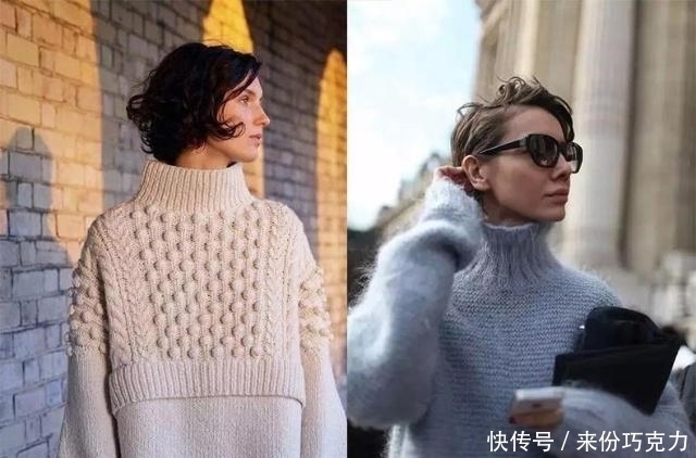 性感|高领毛衣的3种“高级化”搭配,显瘦时髦,性感又有女人味!