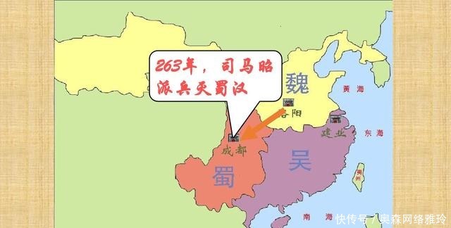 提及|结束了三国分立的:西晋大一统,为何没有像秦朝一样经常被提及?