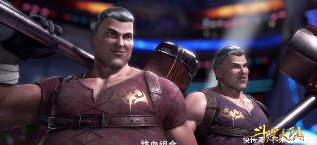 不过难得的是这个锤法并不是一无是处,铁龙和铁虎两兄弟所使用的锤法