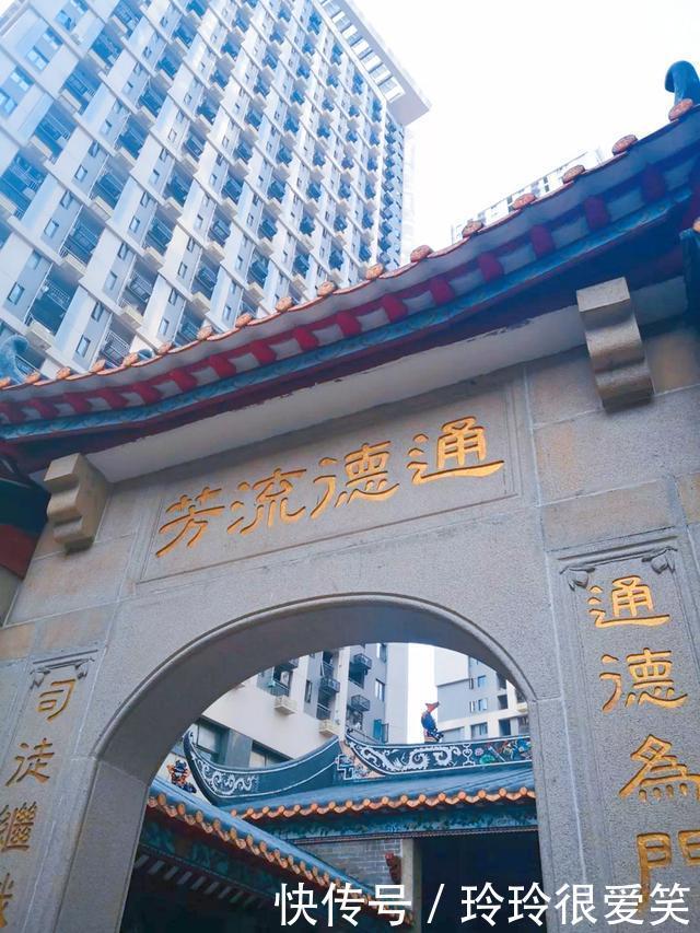 深圳闹市“钉子户”祠堂，周边都是大集团，却无人敢拆