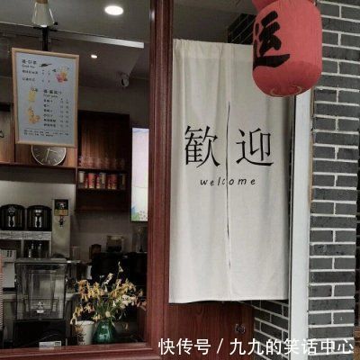 ins小众背景图｜好事总会发生在下个转弯