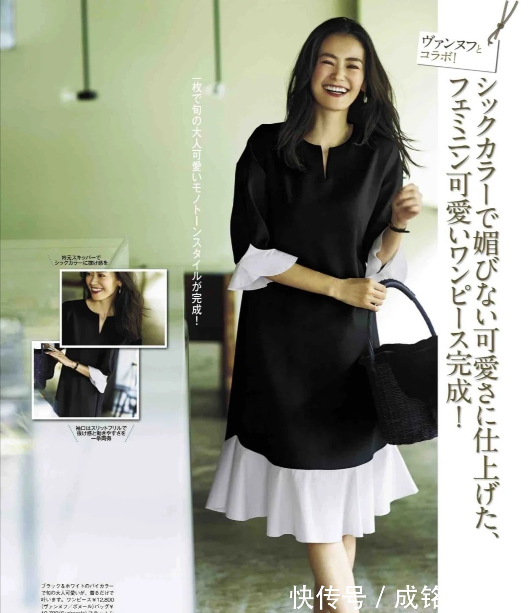 衣服|中年女人不管穿什么衣服,建议按照这三大法则来穿,不出错还时尚