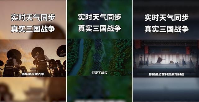 前五|上线五年稳居畅销前五，率土like并不只是玩法