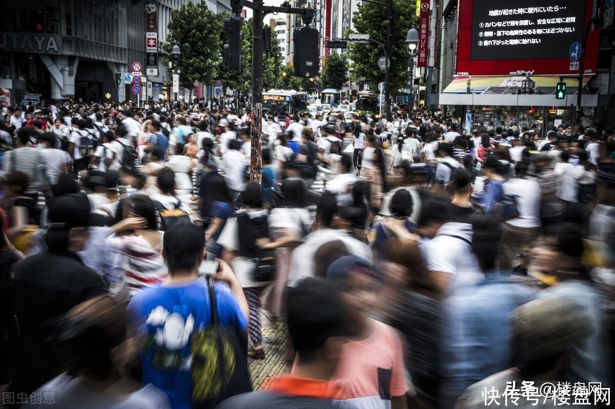 房价|房价过万成普遍现象！何时回归合理？人口走势给出答案