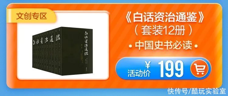 样板间|夜市丨从「乱葬岗」到「样板间」，这两件家居好物救我大命！