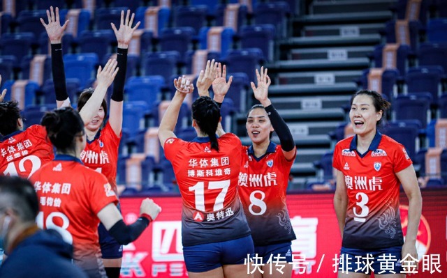传球|深圳女排被福建女排探底，卞雨倩忽略博斯科维奇，杨雯锦63个一传