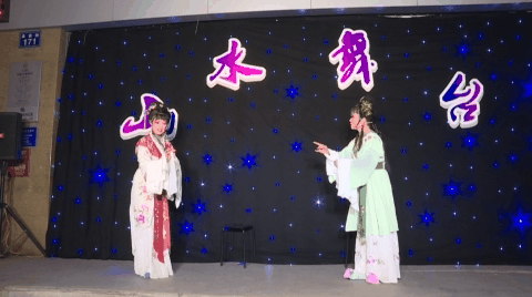 吴晶晶&文成百姓有了自己的舞台，文化惠民奏响“精神共富”新乐章