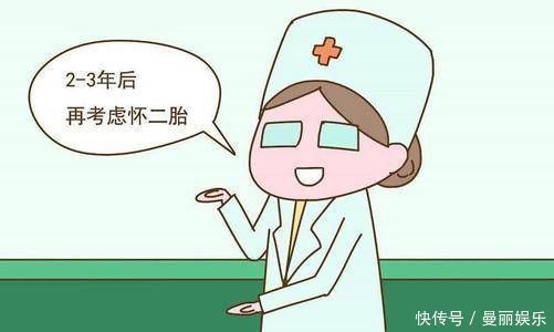 剖腹产|剖腹产妈妈想生二胎,需要注意的地方很多,这些方面要特别注意
