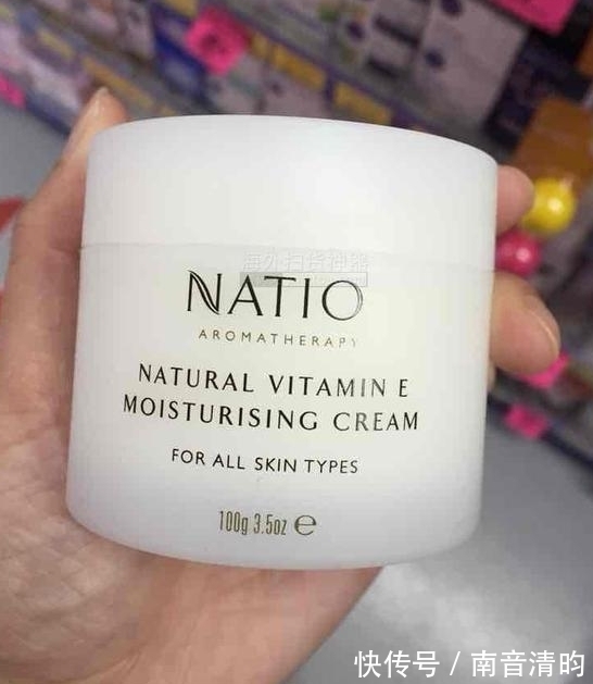 维生素e|面霜排行榜:从平价到贵妇级都有,能有效舒爽肌肤,抗氧化抗敏感