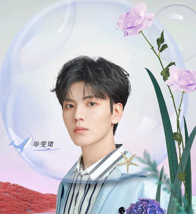 奔跑吧|毕雯珺玩游戏让着宋雨琦,黄旭熙直呼喜欢他,三个人都可可爱爱!