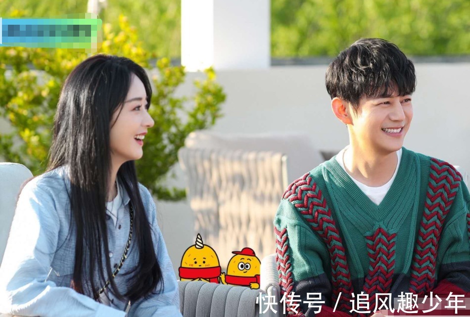 拜托了冰箱在哪里錄制呢?