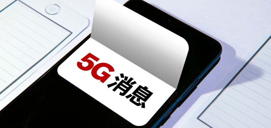 推出|三大运营商推出黑科技，不需5G手机、5G套餐也能使用5G