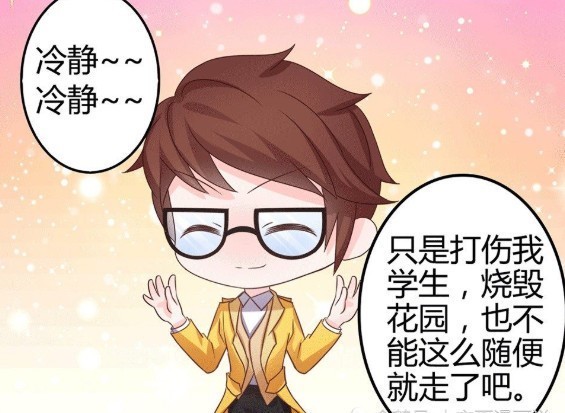 轻松一刻：哪吒做工作，周瑜前来挑衅，诸葛亮来向他们算账