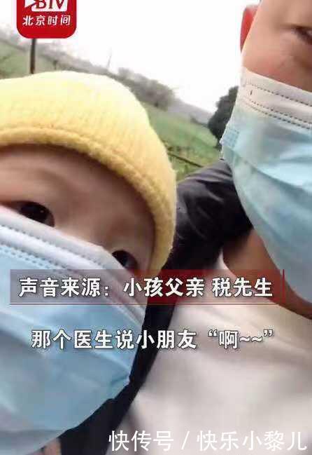 宝宝|7个月大宝宝开口说话,宝爸却高兴不起来,众人得知原因后笑不停