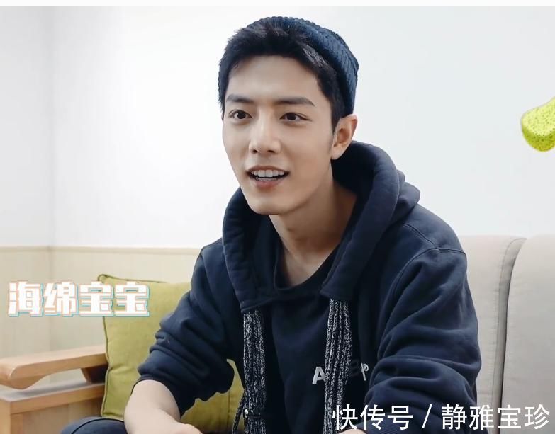 大男孩|肖戰(zhàn)工作室曬視頻,肖戰(zhàn)在線機(jī)智玩游戲,卻意外暴露真實(shí)顏值