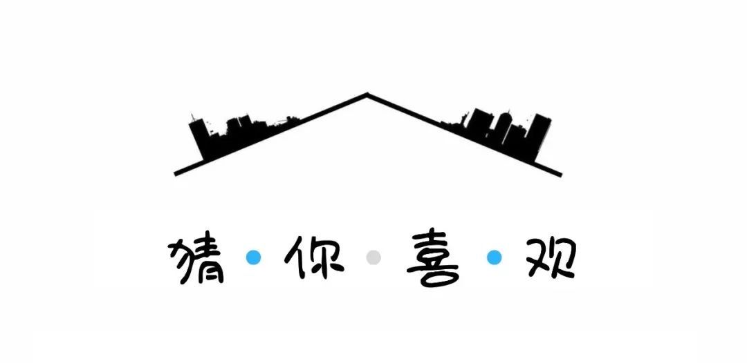 中年|春节遇上情人节，你的出游计划制订了吗？