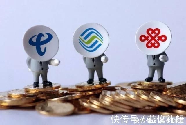 3g|三大运营商正式宣布将停止2G和3G网络,彻底让高通“跌落神坛”