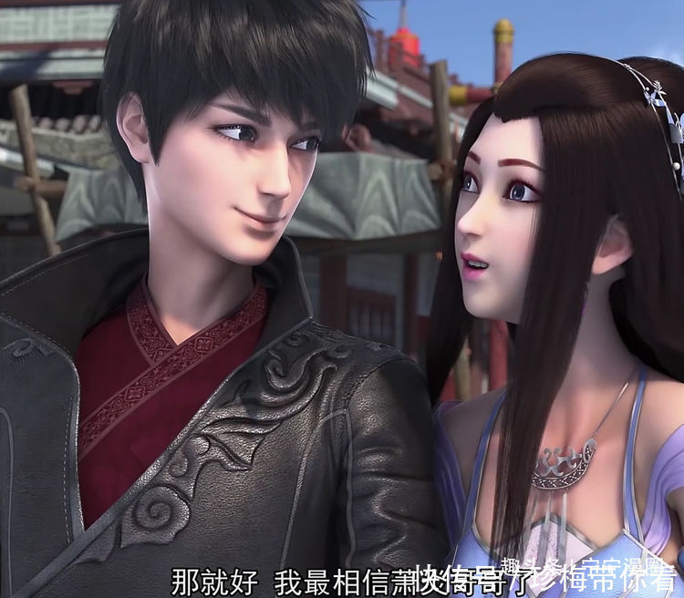 《魔道祖师》《斗破苍穹》等,2D动画结合3D技术,是为了省钱