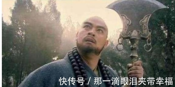 鲁智深$梁山虽有108将,但只有1位绝世高手、7位一流高手,其余皆不入流