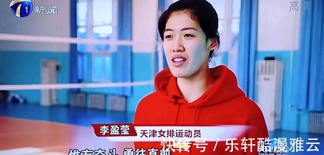 输球|大冷门!金软景、上海女排输球、无缘总决赛的3个原因找到了!