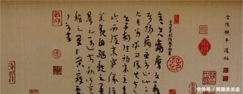 墨宝|老人无偿捐出一张纸,纸上仅有84个字,却价值8.8亿,堪称字字千金