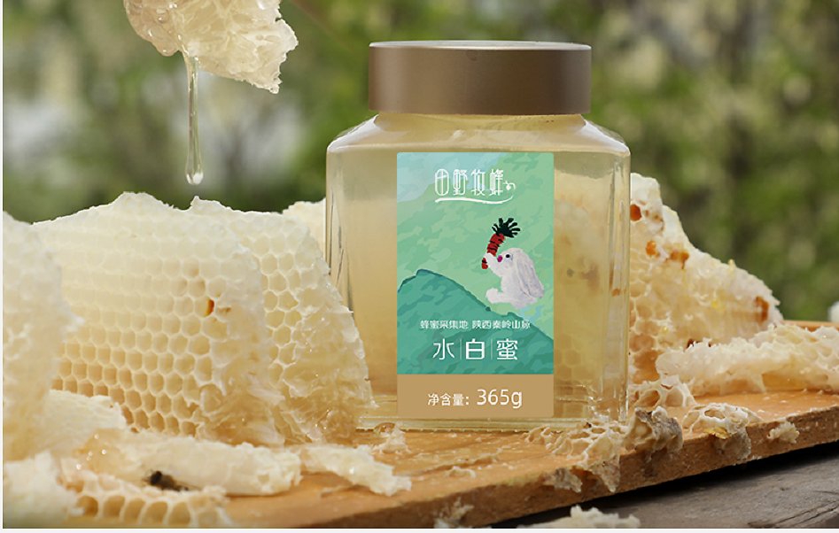 蜂蜜能直接洗脸吗？蜂蜜的护肤的妙用？蜂蜜可以做面膜吗？