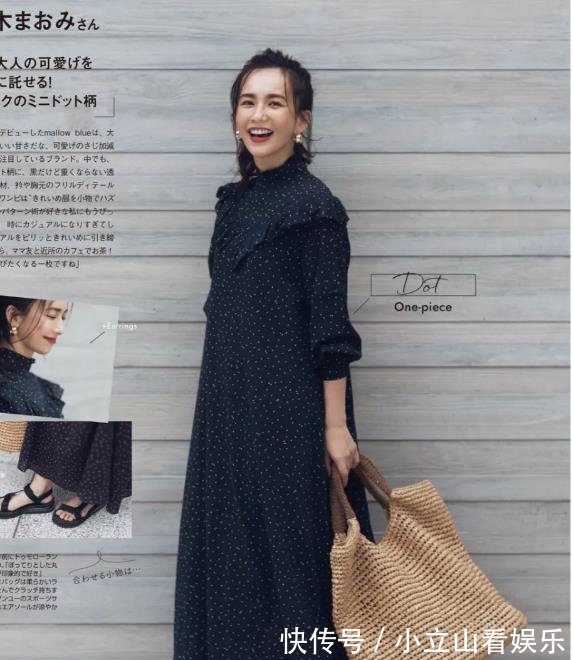 知性|日杂精选的早秋穿搭:知性女人,精致穿搭,从现在学起