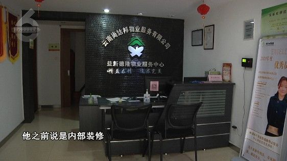 报警|太突然！昆明这家餐馆关门了！有顾客已报警