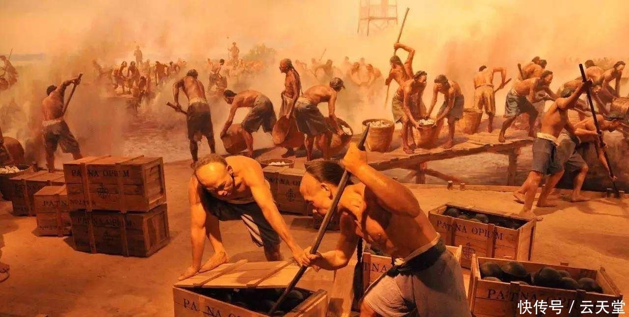  为啥|为啥连林则徐后来都认怂了？销烟那天，民众还纷纷忙着偷鸦片