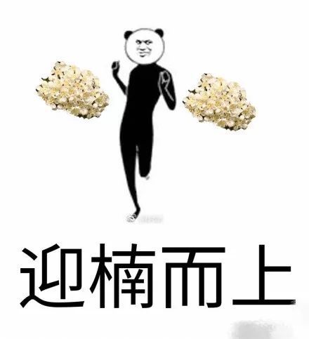 天呐！十堰街头飘出“不可描述”的气味，竟然是......