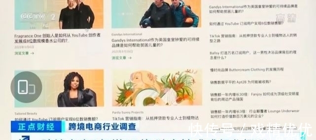 账号|绝地反击！中国卖家为千亿资金集体起诉，亚马逊希望和解！